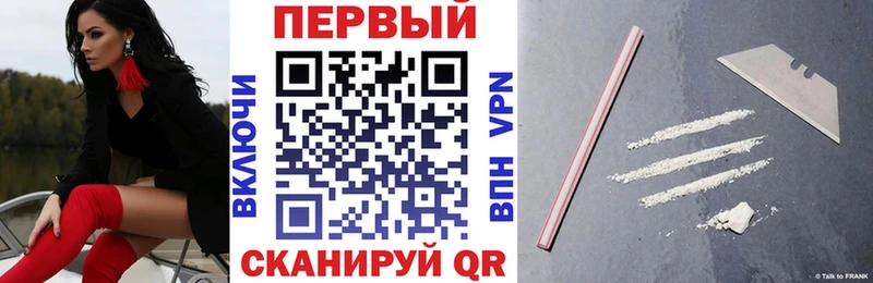 гидра как войти  купить   Камень-на-Оби  Амфетамин 98% 