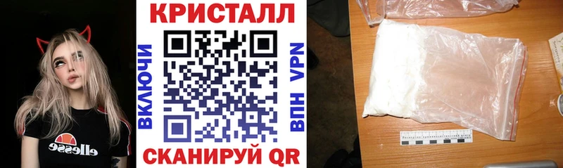 АМФ VHQ Камень-на-Оби