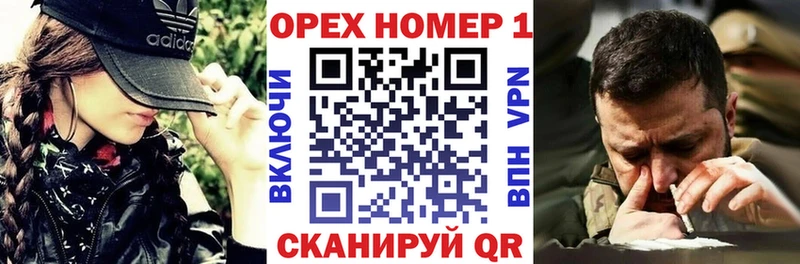 где продают Камень-на-Оби Кокаин 99%
