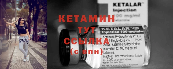дмт Балахна