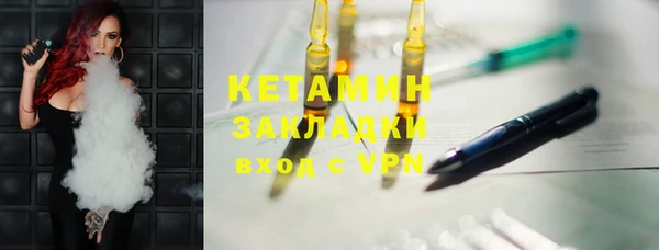 а пвп мука Протвино