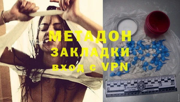 первитин Аркадак