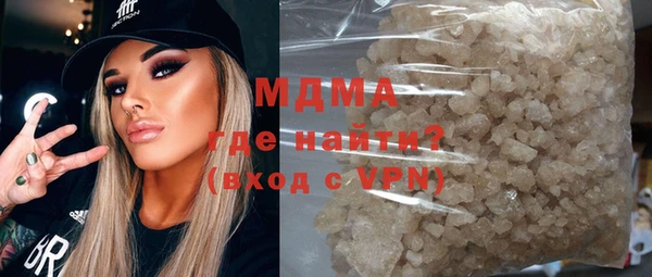 скорость mdpv Покровск