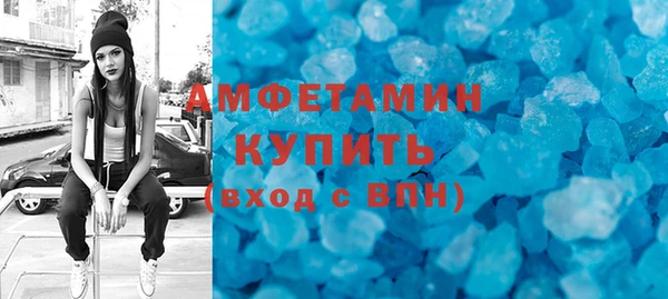 2c-b Покров