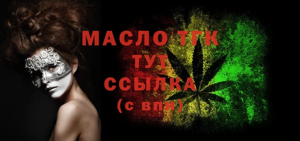 бошки Баксан